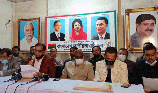 মেয়র সাক্কুর প্রকাশিত ভিডিওটি সুপার এডিট করা