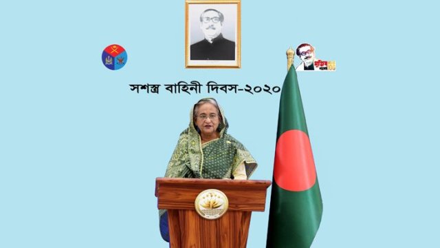 সশস্ত্র বাহিনীর কর্মদক্ষতা সারা বিশ্বে ছড়িয়ে পড়েছে : প্রধানমন্ত্রী