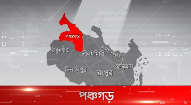পঞ্চগড়ে মাইক্রোবাস-ট্রাক্টর সংঘর্ষ, নিহত ২