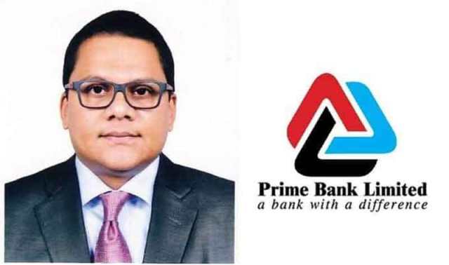 প্রাইম ব্যাংক এমডির পদত্যাগ