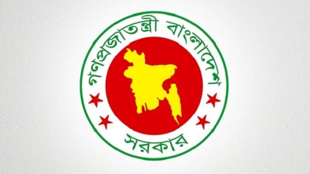 রাজাকারের তালিকা প্রণয়নে আইনের খসড়া অনুমোদন