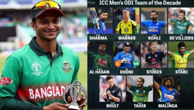 আইসিসির দশক সেরা টেস্ট, ওয়ানডে ও টি-২০ দল