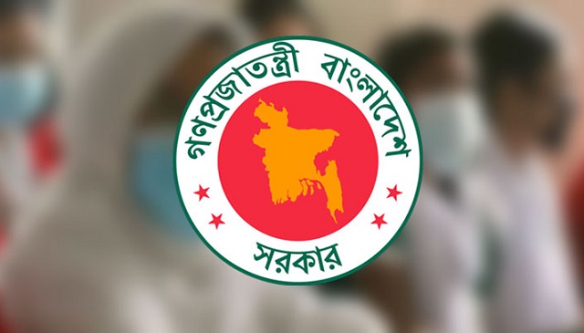 ৬৪ জেলায় ৬৪ সচিব