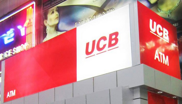 এটিএম থেকে তোলা যাবে ১ লাখ টাকা