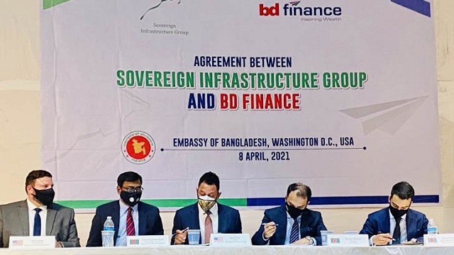 বাংলাদেশে ২০০ কোটি ডলার বিনিয়োগে আগ্রহী এসআইজি