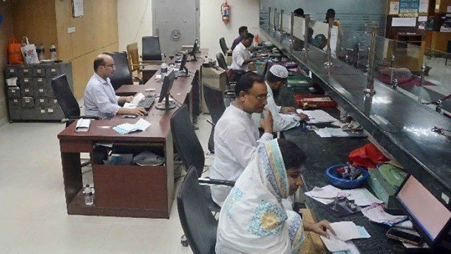 লকডাউনে ব্যাংক লেনদেন চলবে আড়াই ঘণ্টা