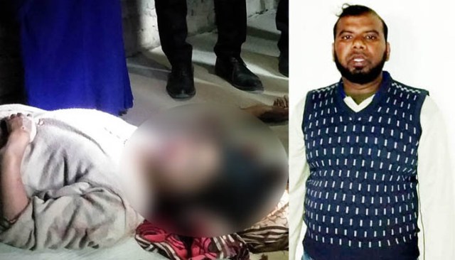 ‘আপনার বোনকে মেরে ফেলেছি এসে লাশ নিয়ে যান’
