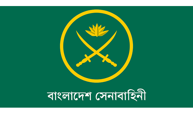আল জাজিরার প্রতিবেদনের প্রতিবাদ সেনা সদরের