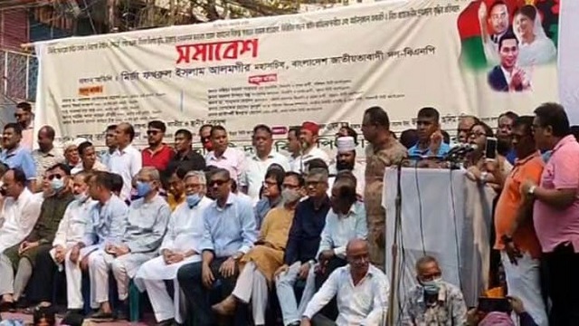 জনসমুদ্রে পরিণত বিএনপির সমাবেশ