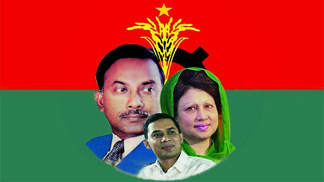 বিএনপির কালকের মহাসমাবেশ স্থগিত