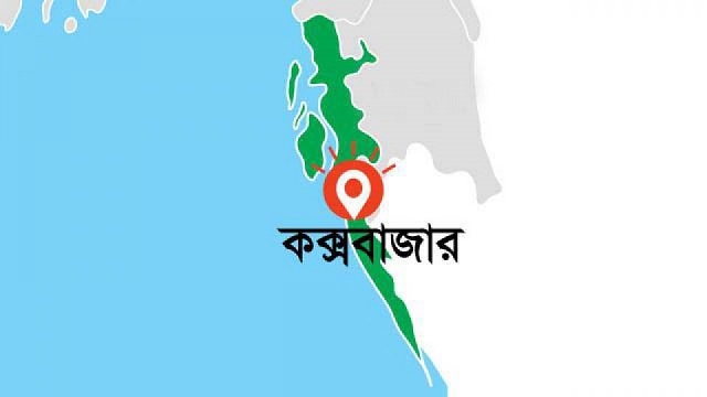 স্কুল ছাত্রীকে ধর্ষণের অভিযোগে তরুণ গ্রেফতার