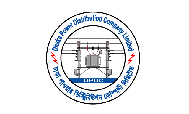 ডিপিডিসির জুরাইন কার্যালয় যেন দুর্নীতিবাজদের আখড়া