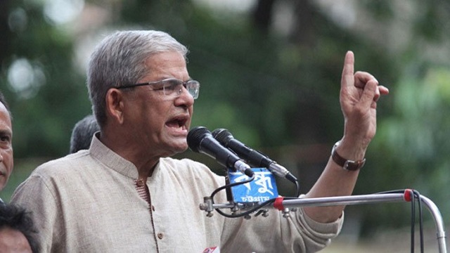 ‘আ.লীগ ভাসানী-ওসমানী-তাজউদ্দীনের নামও উচ্চারণ করে না’