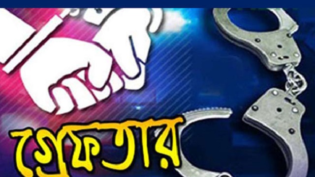 রাজধানীতে অভিযানে গ্রেফতার ৩৬
