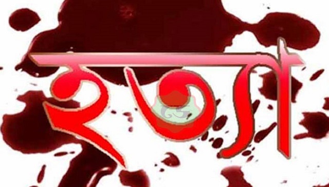 পরকীয়ায় বাধা দেওয়ায় প্রেমিকের সহায়তায় স্বামীকে হত্যা