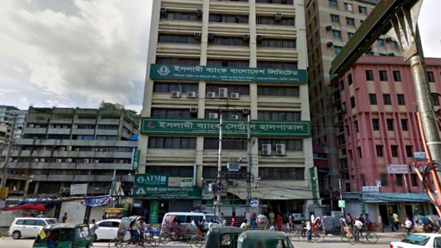 কাকরাইলে ইসলামী ব্যাংক হাসপাতালে আগুন
