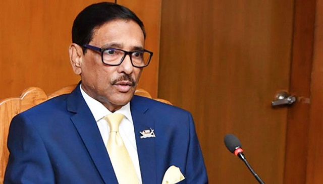 হেফাজত ইসলাম একটি উগ্র সাম্প্রদায়িক অপশক্তি : ওবায়দুল কাদের