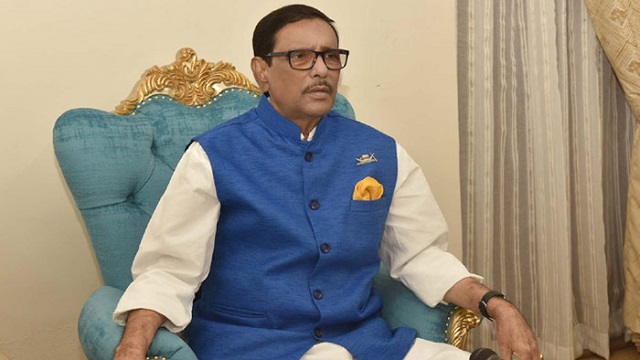 প্রধানমন্ত্রীর ঈদ উপহার পাবে ৩৬ লাখ ২৫ হাজার পরিবার