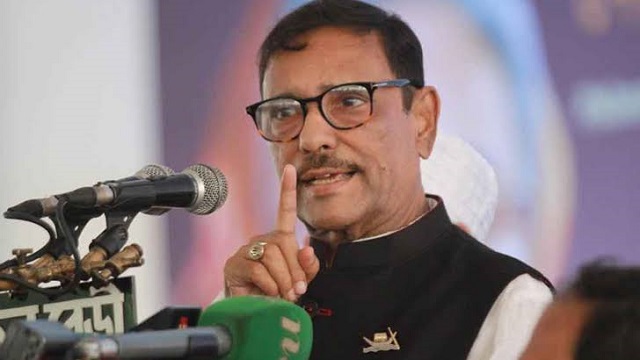 দলীয় শৃংখলার বিষয়ে কঠিন সিদ্ধান্ত নেওয়ার হুশিয়ারি কাদেরের