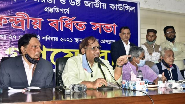 ড. কামাল হোসেনকে বাদ দেওয়ার প্রস্তাব