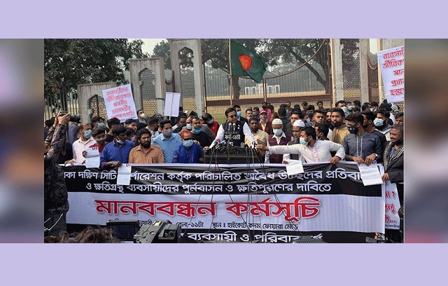 তাপস মেয়র থাকার যোগ্যতা হারিয়েছেন: সাঈদ খোকন
