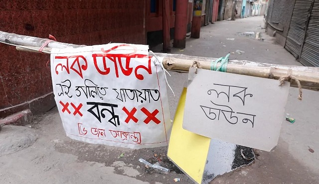 সরকারি-বেসরকারি প্রতিষ্ঠান বন্ধ, স্বাস্থ্যবিধি মেনে চলবে শিল্প ও কলকারখানা