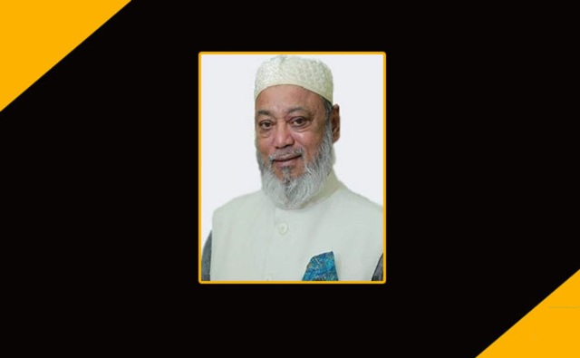 সাবেক এমপি আব্দুল মজিদের ইন্তেকাল