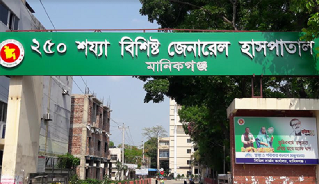মানিকগঞ্জ ২৫০ শয্যা হাসপাতালে ৭ বছর পর আইসিইউ চালু