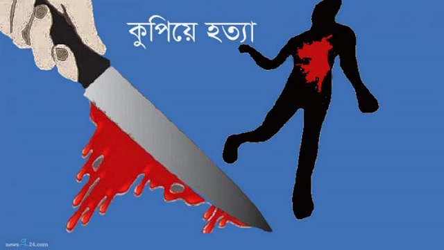 মঠবাড়িয়ায় কলেজছাত্রকে কুপিয়ে হত্যা