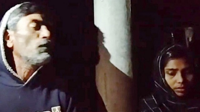 ছেলের প্রেমিকার পাহারায় বাবা!
