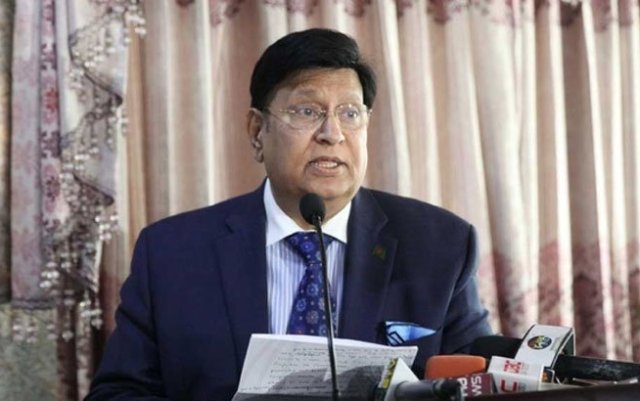 বাংলাদেশকে চিঠি দিয়েছে মিয়ানমারের সামরিক সরকার