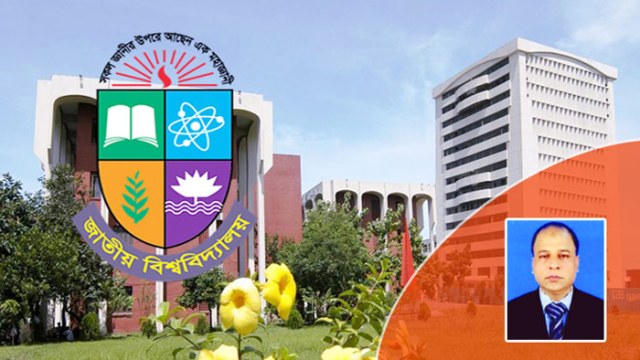 জাতীয় বিশ্ববিদ্যালয়ের নতুন প্রক্টর আখতারুজ্জামান