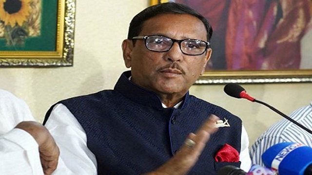 জন্মলগ্ন থেকে যে দল অগণতান্ত্রিক পথরেখায় হেঁটেছে তারা আজ গণতন্ত্রের সবক দিচ্ছে