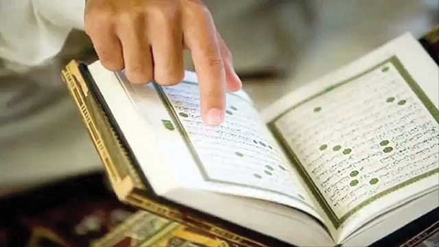 কোরআনের ২৬ আয়াত অপসারণ চেয়ে ‘রিট’ বাতিল করল ভারতের সুপ্রিম কোর্ট