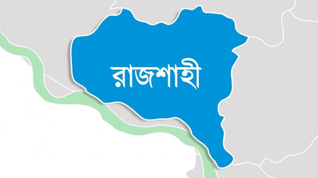 রাজশাহীতে মদপানে ৩ যুবকের মৃত্যু