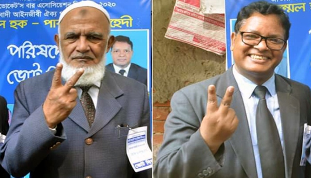 রাজশাহী আইনজীবী সমিতির নির্বাচনে বিএনপি পন্থিদের বাজিমাত