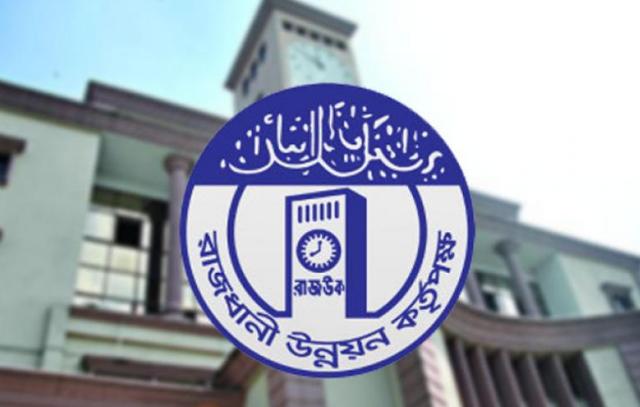 বেকায়দায় রাজউকের হাসান-স্কাই