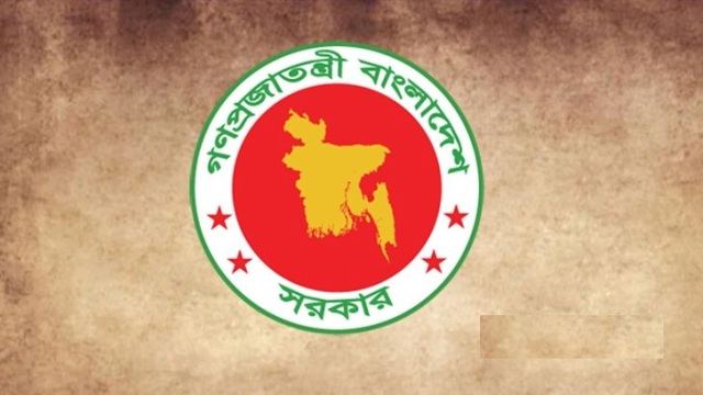 আরও ছুটি বাড়ল শিক্ষাপ্রতিষ্ঠানের  