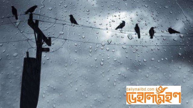 বজ্রসহ বৃষ্টির পূর্বাভাস