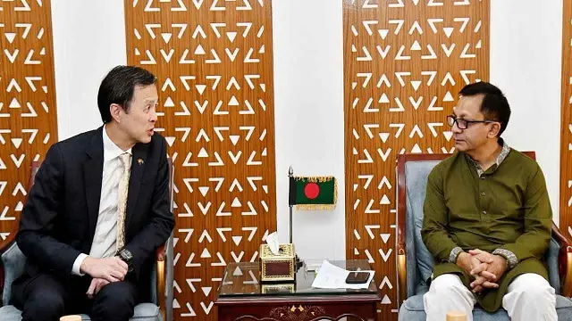 ফাইল ছবি