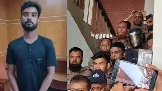 ছবি ‍: সংগৃহীত