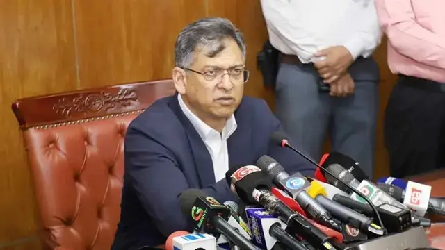 ছবি ‍: সংগৃহীত