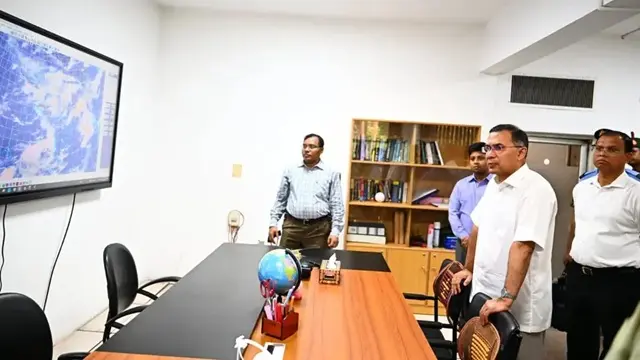ছবি ‍: সংগৃহীত