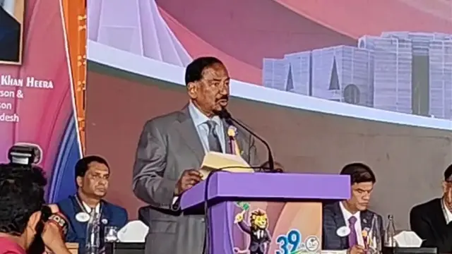 ছবি ‍: সংগৃহীত