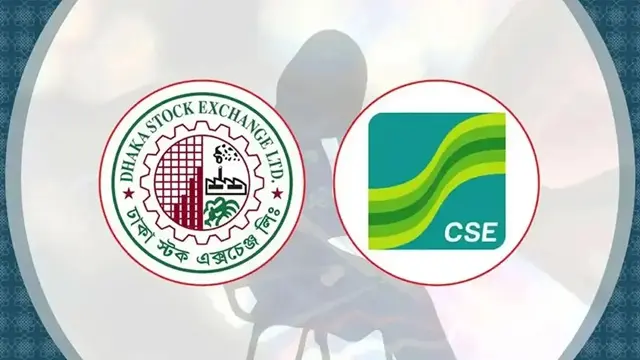 আজ শনিবারও শেয়ারবাজারে স্বাভাবিক নিয়মে হবে লেনদেন