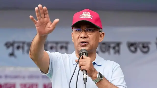 ছবি ‍: সংগৃহীত