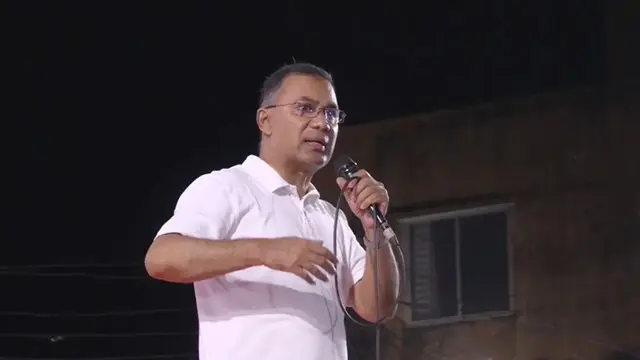 ছবি ‍: সংগৃহীত