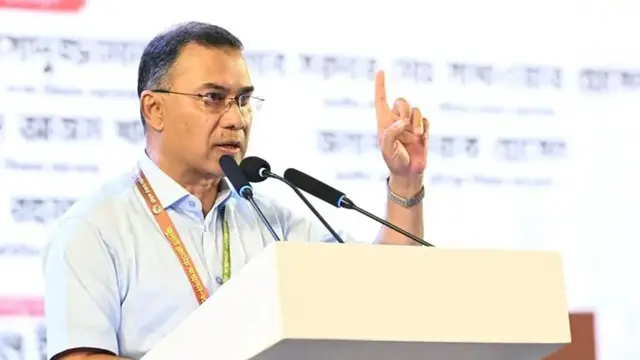 ছবি ‍: সংগৃহীত