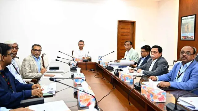 ছবি ‍: সংগৃহীত