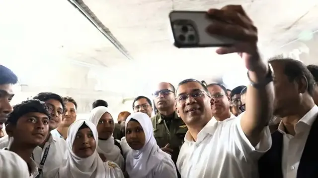 ছবি ‍: সংগৃহীত